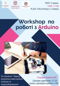 Read more about the article Workshop по роботі з Arduino
